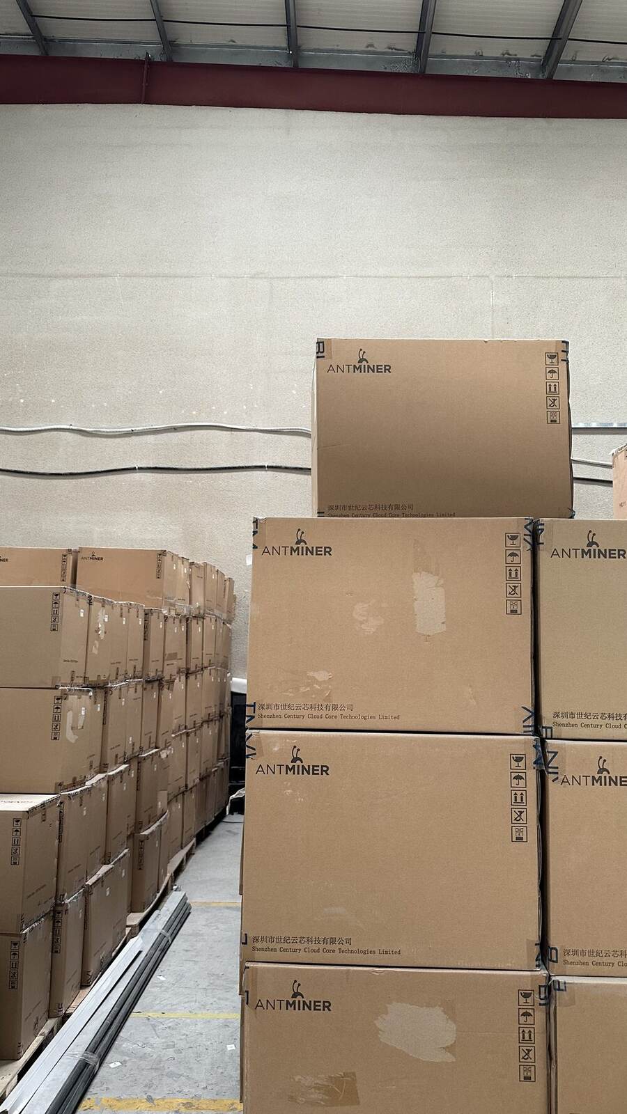 Antminer intake